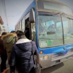 citybus rio grande 1
