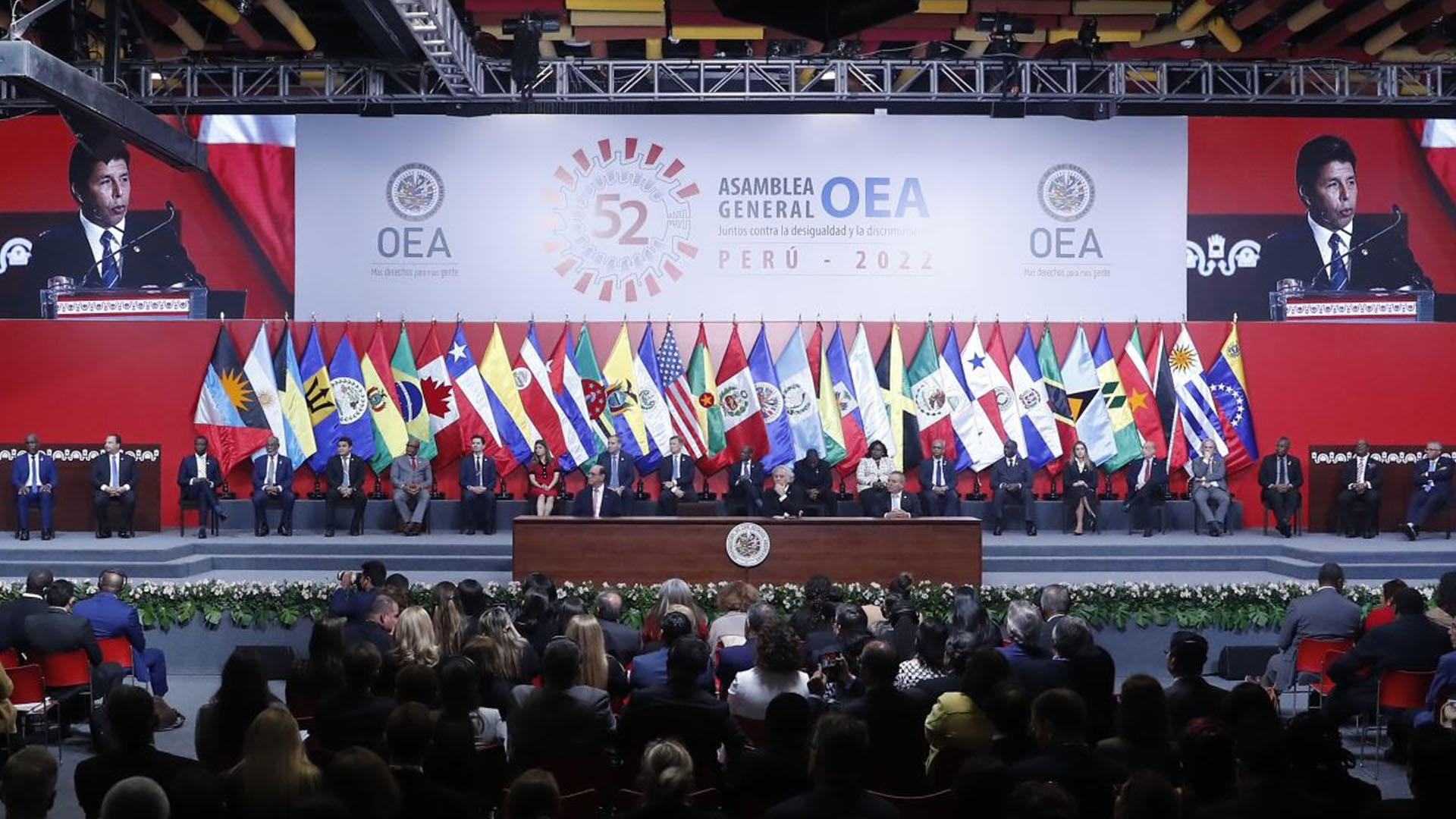 oea