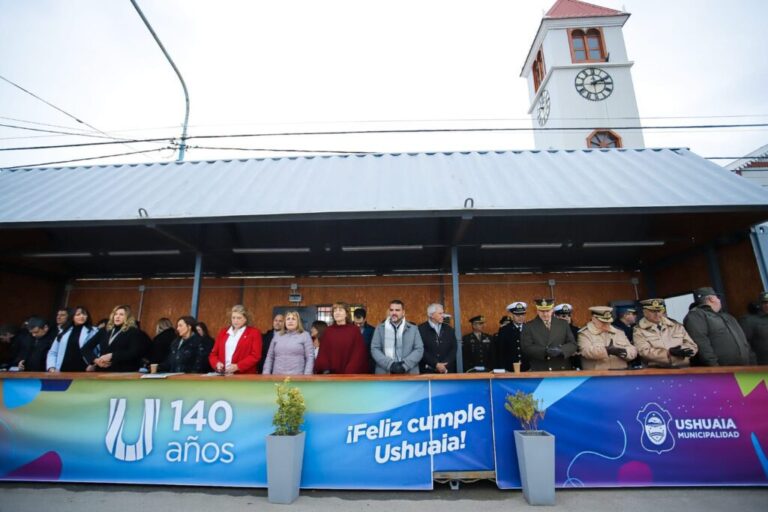 PALCO-1024x683 ushuaia 140