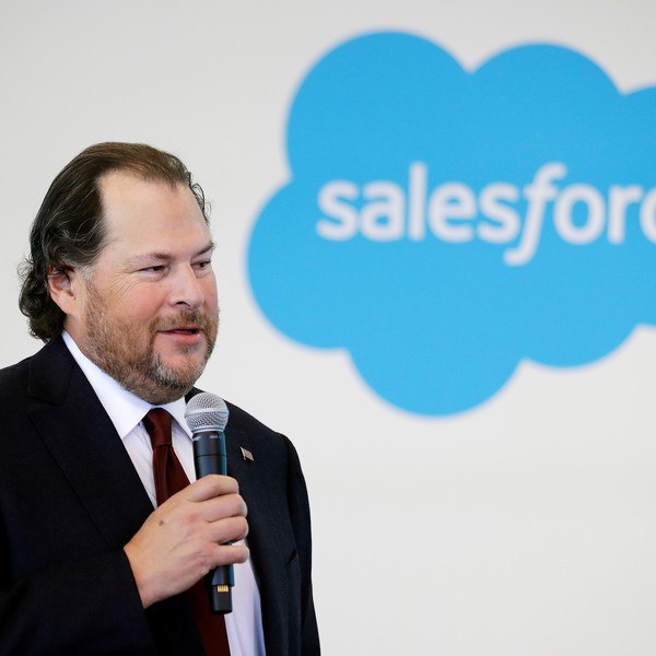 iSvP7nGew_600x600__1 Marc Benioff Salesforce