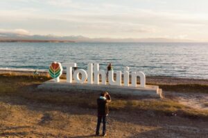 PROMOCIÓN TURÍSTICA EN TOLHUIN