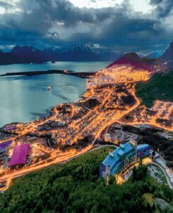 USHUAIA360: EL FIN DEL MUNDO, AHORA EN TU CELULAR